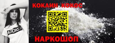 бошки Заволжье