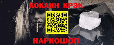 СК Жуковский