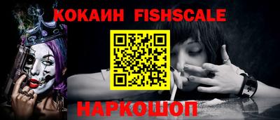 бошки Заволжье
