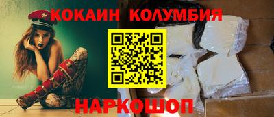 бошки Заволжье