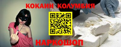 СК Жуковский