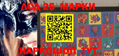 СК Жуковский