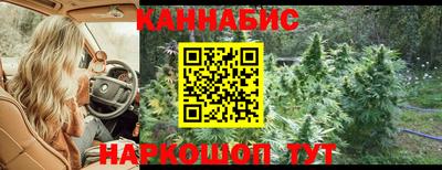бошки Заволжье