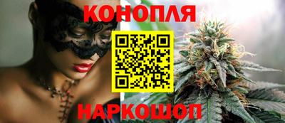 молекула духа Заводоуковск