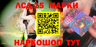 СК Жуковский