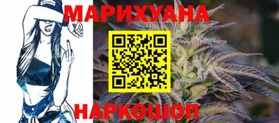 молекула духа Заводоуковск