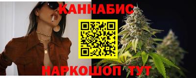 СК Жуковский