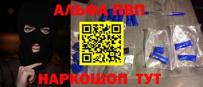 СК Жуковский