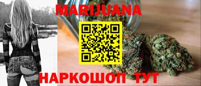 бошки Заволжье