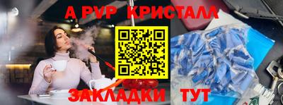 СК Жуковский