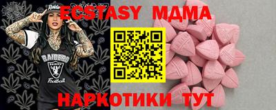 СК Жуковский