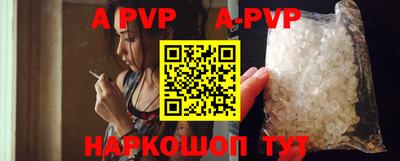 СК Жуковский