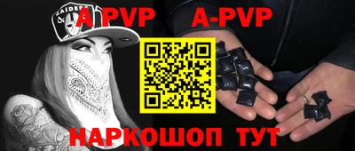 бошки Заволжье