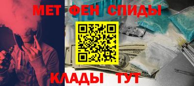 бошки Заволжье