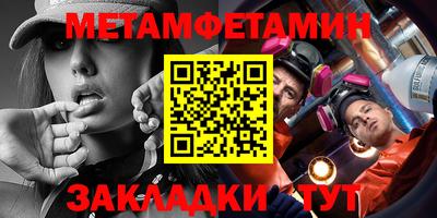СК Жуковский