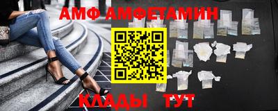 бошки Заволжье