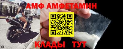 бошки Заволжье