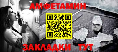 бошки Заволжье