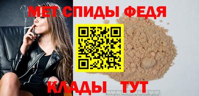 СК Жуковский