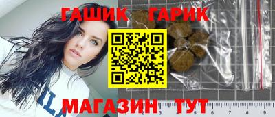 бошки Заволжье