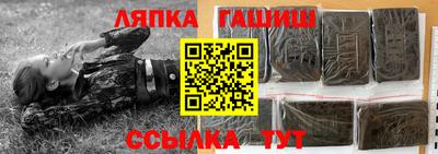 СК Жуковский