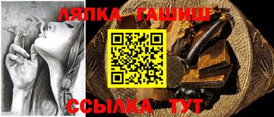 СК Жуковский