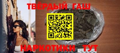 молекула духа Заводоуковск