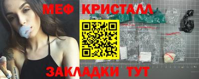 бошки Заволжье
