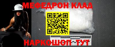 СК Жуковский
