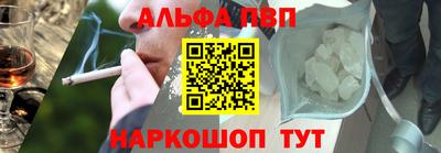 бошки Заволжье